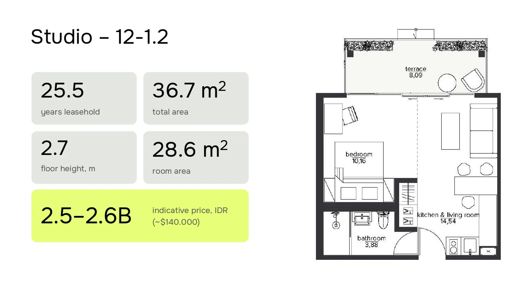 Планировка студии 28,6 м²